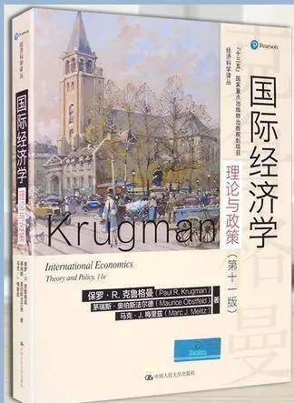 亚星官方图片,26考研 | 广东外语外贸大学国际商务考研官方参考书目+推荐书目（附图片）