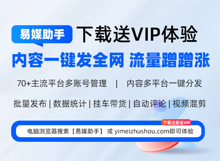 亚星官方抖音号,抖音企业号评论怎么批量回复？抖音如何建立官方账号？