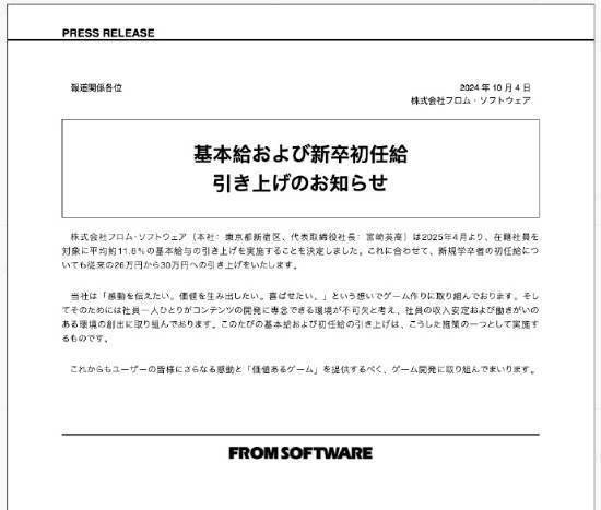 亚星官方正版下载,迅雷9游戏加速器免费版来袭，官方正版下载，助你游戏加速，畅享无忧！